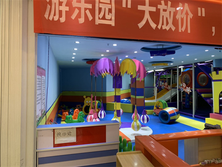 贵州贵阳富华超市