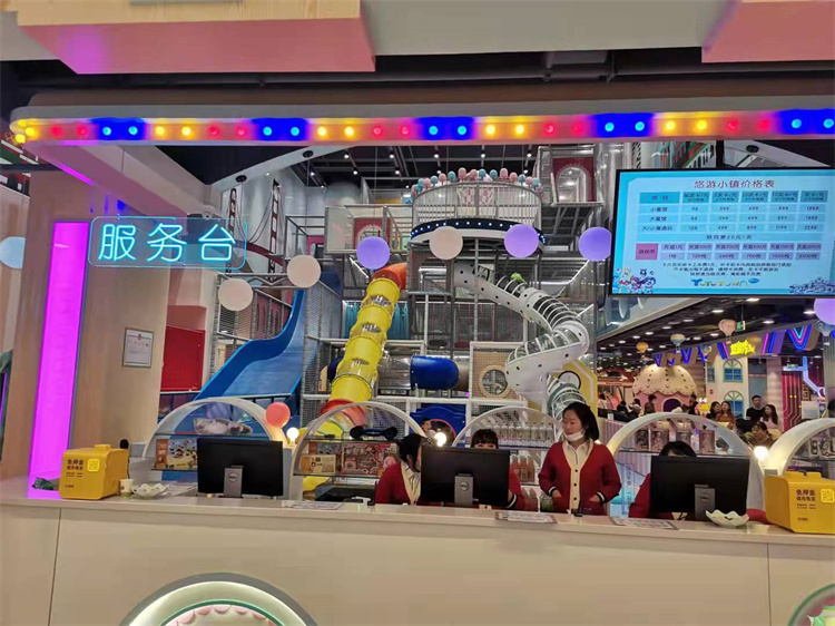 哈尔滨百悦城购物中心悠游小镇