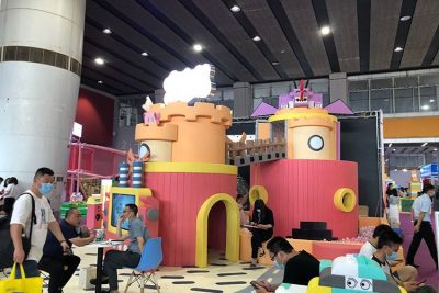 2021 Asia Amusement & Attractions Expo Is In Progress