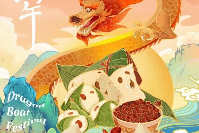 Dragon Boat Festival