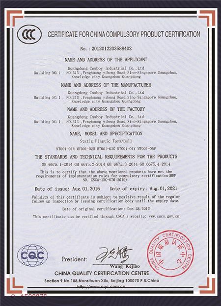 CCC