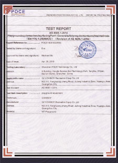 AS4685.1/3/11 AS/NZS4422 AS/NZS4486