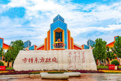 Huaian “Glorious Orient” theme park is coming soon