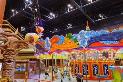 What amusement items does Wanda Park have?